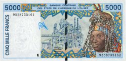 5000 Francs STATI AMERICANI AFRICANI  1995 P.713Kd FDC