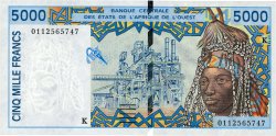 5000 Francs STATI AMERICANI AFRICANI  2001 P.713Kk FDC