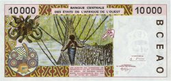 10000 Francs ESTADOS DEL OESTE AFRICANO  1995 P.714Kc FDC