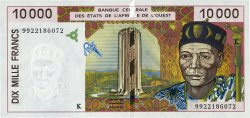 10000 Francs STATI AMERICANI AFRICANI  1999 P.714Kk q.FDC