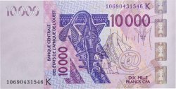 10000 Francs STATI AMERICANI AFRICANI  2010 P.718Ki q.FDC