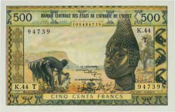 500 Francs STATI AMERICANI AFRICANI  1973 P.802Tk FDC