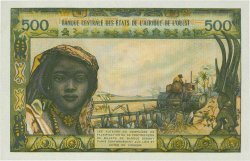 500 Francs STATI AMERICANI AFRICANI  1973 P.802Tk FDC