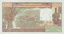 500 Francs WEST AFRIKANISCHE STAATEN  1979 P.805T fST+