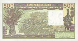 500 Francs ESTADOS DEL OESTE AFRICANO  1981 P.806Tc SC+