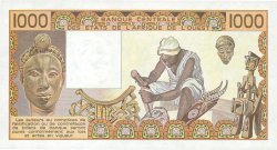 1000 Francs STATI AMERICANI AFRICANI  1988 P.807Ta q.FDC