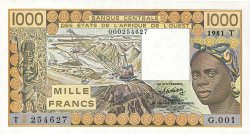 1000 Francs Fauté WEST AFRIKANISCHE STAATEN  1981 P.807Tb fST+