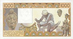 1000 Francs STATI AMERICANI AFRICANI  1985 P.807Tf FDC
