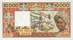 10000 Francs WEST AFRICAN STATES  1982 P.809Te AU