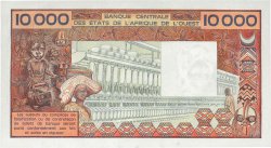 10000 Francs WEST AFRIKANISCHE STAATEN  1984 P.809Th fST+