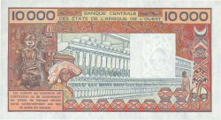 10000 Francs STATI AMERICANI AFRICANI  1992 P.809Tl FDC