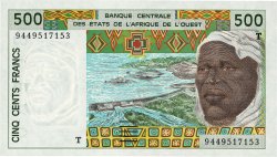 500 Francs STATI AMERICANI AFRICANI  1994 P.810Td FDC