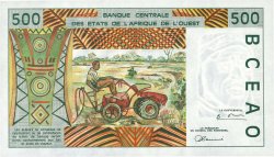 500 Francs ESTADOS DEL OESTE AFRICANO  1996 P.810Tf FDC