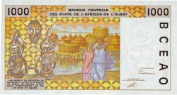 1000 Francs ESTADOS DEL OESTE AFRICANO  1991 P.811Ta FDC