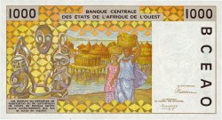 1000 Francs STATI AMERICANI AFRICANI  1992 P.811Tb FDC