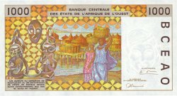 1000 Francs ESTADOS DEL OESTE AFRICANO  1996 P.811Tf FDC