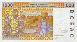 1000 Francs ESTADOS DEL OESTE AFRICANO  1997 P.811Tg FDC