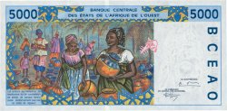 5000 Francs ESTADOS DEL OESTE AFRICANO  1995 P.813Td FDC