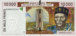 10000 Francs ESTADOS DEL OESTE AFRICANO  1992 P.814Ta FDC