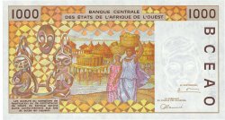 1000 Francs ESTADOS DEL OESTE AFRICANO  1998 P.911Sb FDC