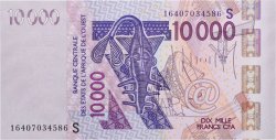 10000 Francs ESTADOS DEL OESTE AFRICANO  2016 P.918Sp FDC