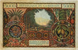 5000 Francs CAMEROUN  1961 P.08 TB
