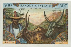 500 Francs CAMERúN  1962 P.11 SC+
