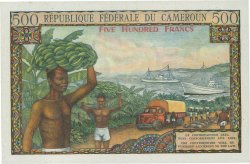 500 Francs CAMEROON  1962 P.11 AU+