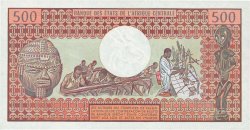 500 Francs CAMEROON  1982 P.15e UNC