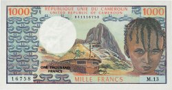 1000 Francs CAMERUN  1974 P.16a FDC