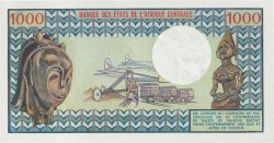 1000 Francs CAMEROUN  1974 P.16a NEUF