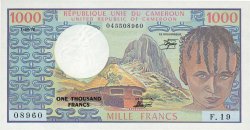 1000 Francs CAMERUN  1978 P.16c q.FDC