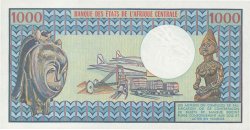 1000 Francs KAMERUN  1978 P.16c fST+