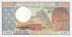 1000 Francs CAMERúN  1981 P.16d FDC