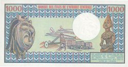 1000 Francs KAMERUN  1981 P.16d ST