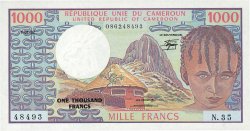 1000 Francs CAMERUN  1982 P.16d FDC