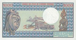 1000 Francs CAMEROON  1982 P.16d UNC