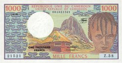 1000 Francs CAMERúN  1983 P.16d FDC