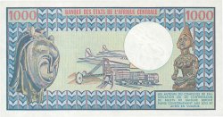 1000 Francs CAMEROON  1983 P.16d UNC