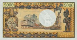 5000 Francs CAMEROON  1974 P.17b UNC-