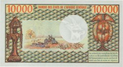 10000 Francs CAMEROON  1974 P.18a UNC-