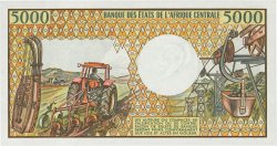 5000 Francs CAMERúN  1981 P.19a SC+