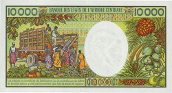 10000 Francs CAMEROON  1981 P.20 UNC-