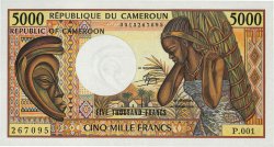 5000 Francs CAMERUN  1984 P.22 q.FDC