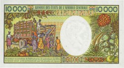 10000 Francs CAMEROON  1984 P.23 AU