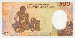 500 Francs CAMERúN  1985 P.24a FDC