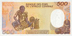 500 Francs CAMERúN  1987 P.24a FDC