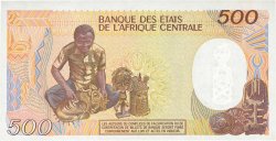 500 Francs Numéro radar CAMERúN  1988 P.24a FDC