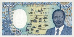 1000 Francs CAMEROON  1985 P.25 UNC-