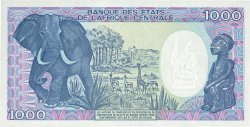 1000 Francs CAMERúN  1990 P.26b FDC